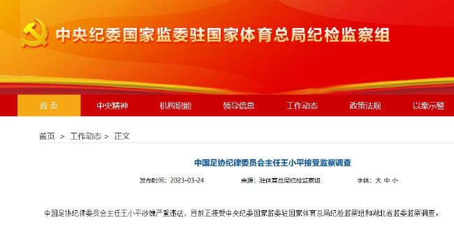 久久午夜精品2区