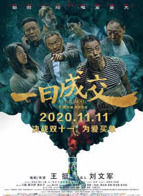 www.日韩免费